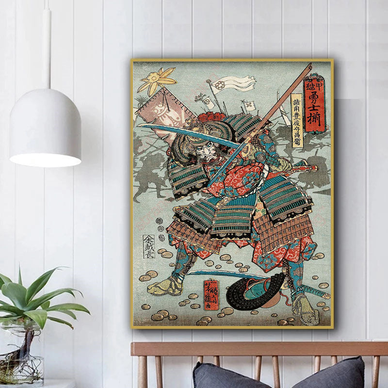 Accueil Samurai Armor Epée Affiche d'impression toile peinture murale