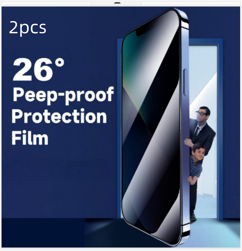S Film de protection anti-peep en verre trempé