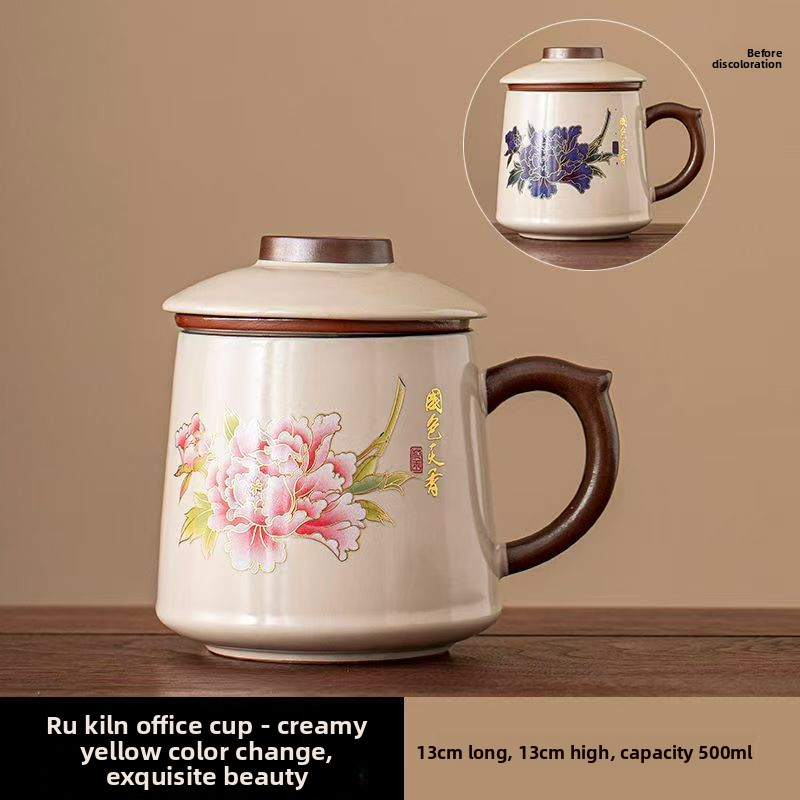 Chine-style grande capacité Ru Kiln Changement de couleur tasse de thé-séparer avec luge et filtre