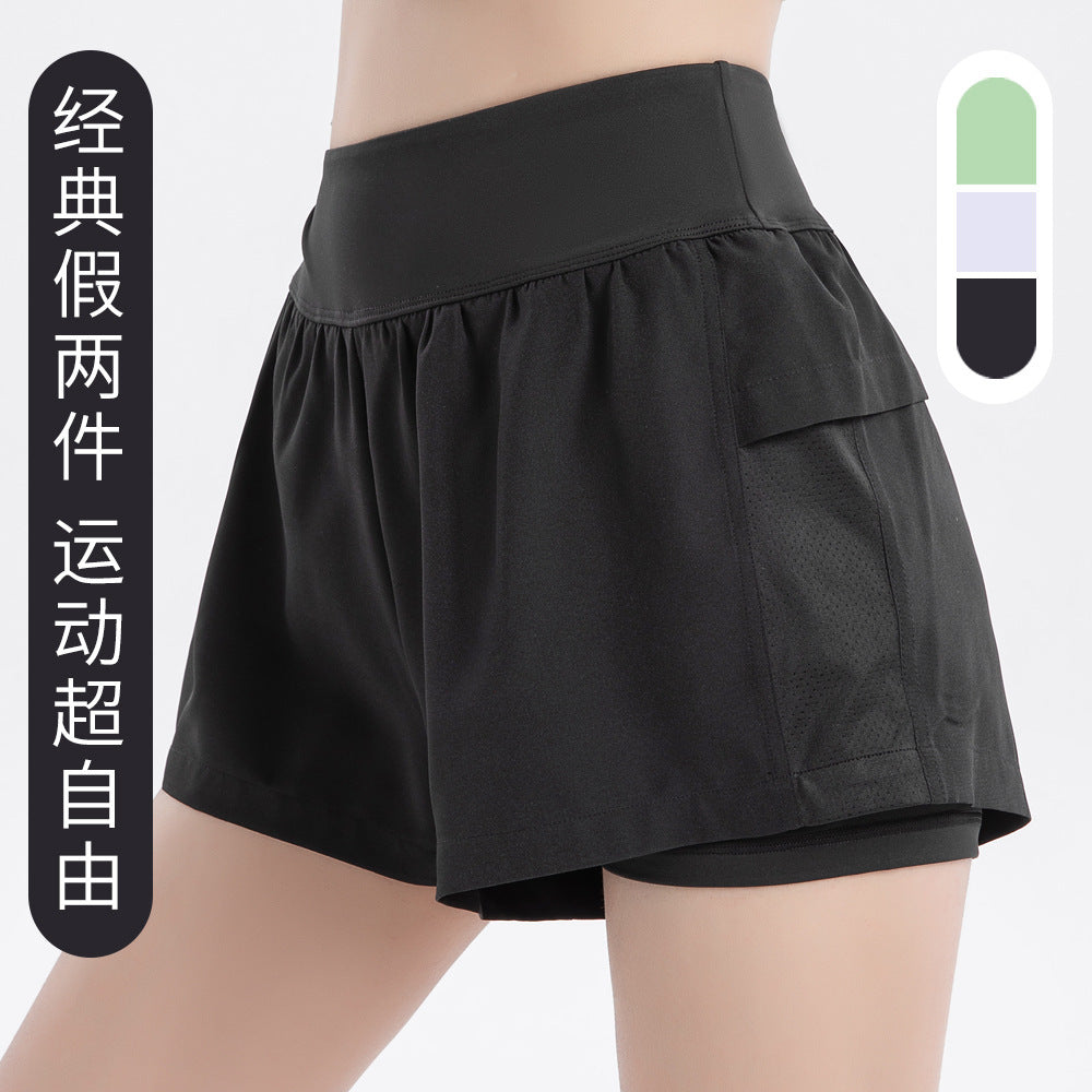 Été anti-brillant haute taille séchage rapide sport short de fitness faux deux-pièces naked Breat