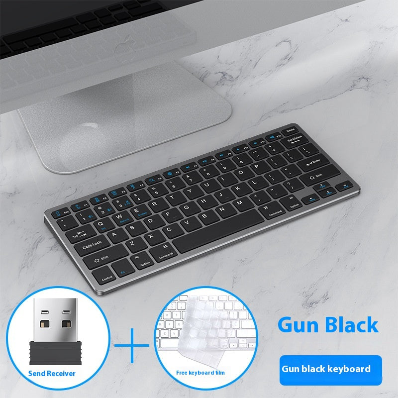 Mouse de clavier sans fil Ultra-fine combinaison rechargeable Bluetooth