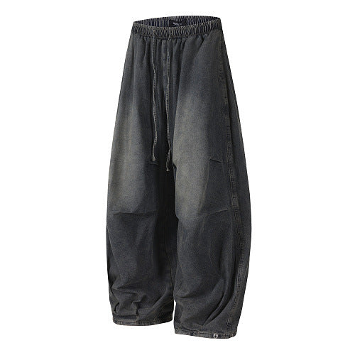 Retro Machete-style Versatile Loose-fit Slimming Pantalons Casual