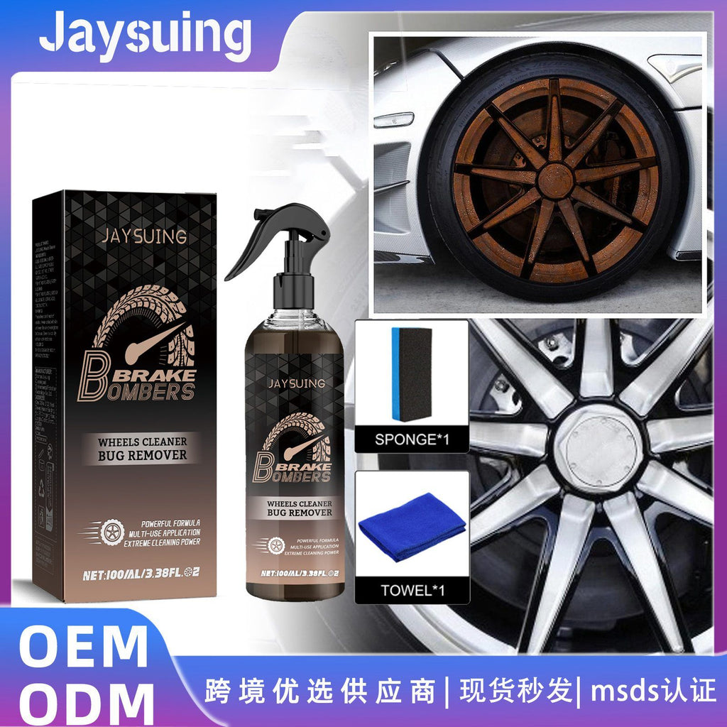 Kit de nettoyage de surface de frein JAYSUING
