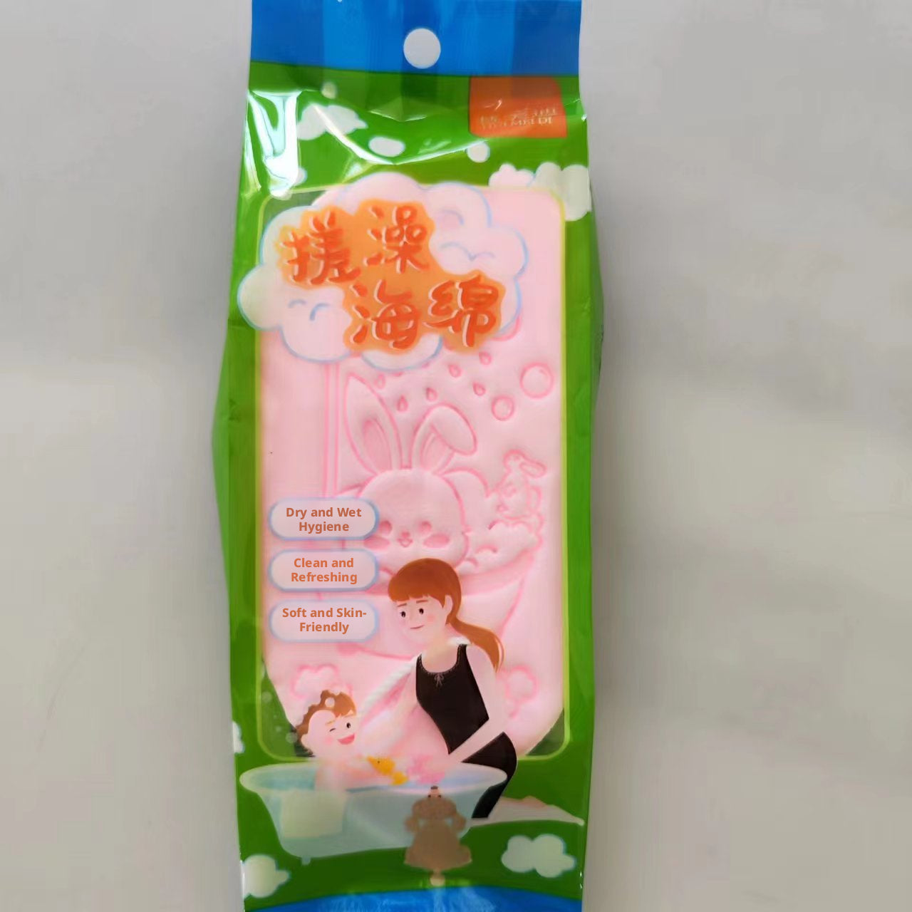 Éponge de bain rose-14 * 7 * 2,8cm-1 pièce
