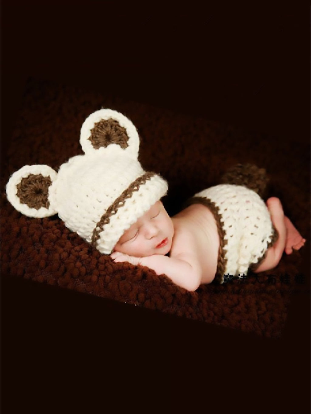 Cartoon Animal Newborn