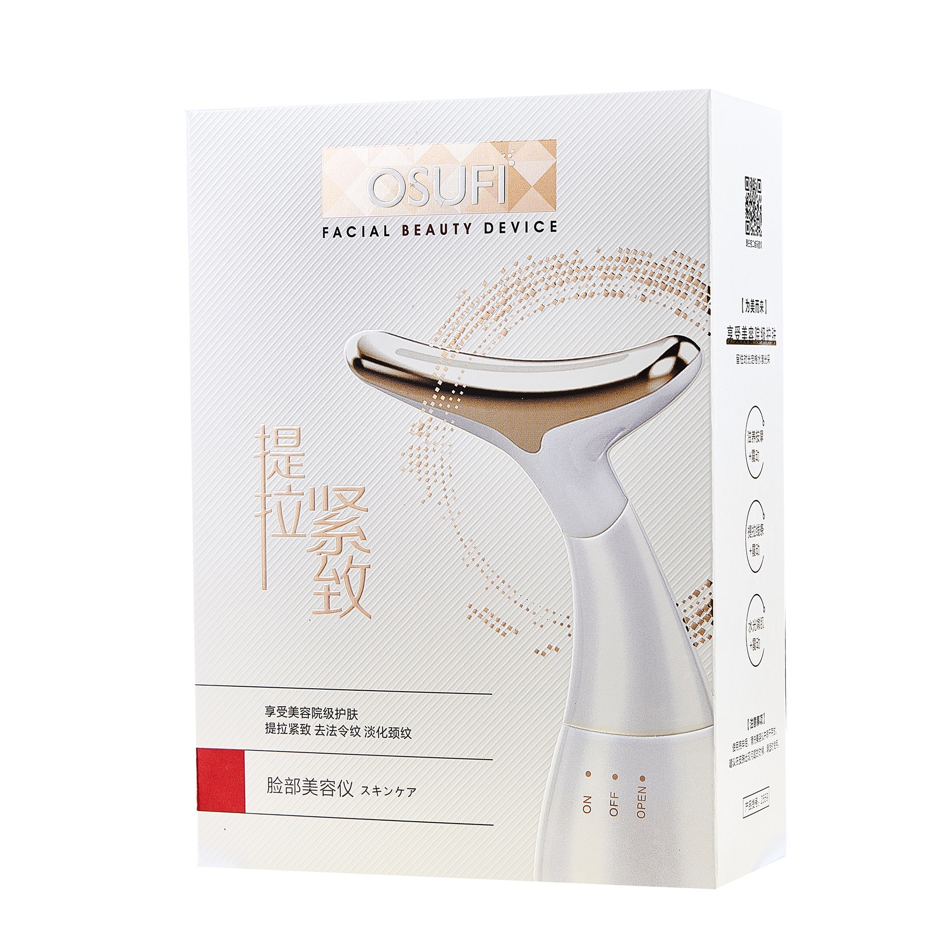 Instrument de beauté Inductif Instrument thérapeutique Fading Wrinkle