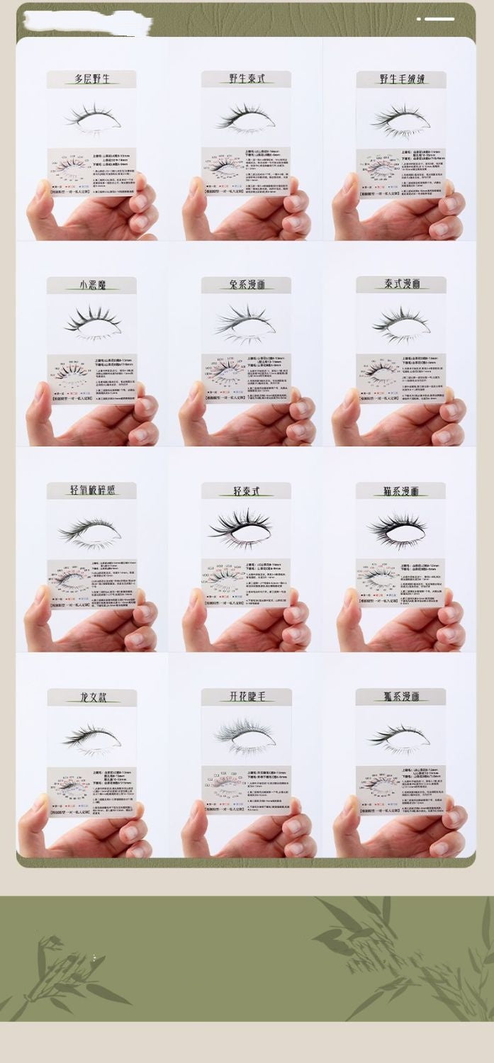 Cartes d'essai de cils en style cartoon Une variété d'outils de cils