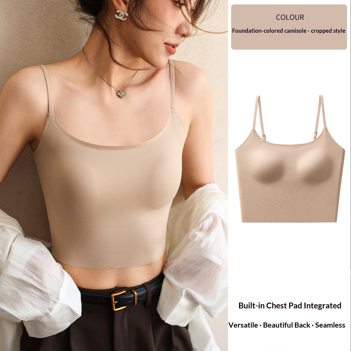 Flawless Liquid Foundation Femmes Sous-vêtements Skin-tone Vest