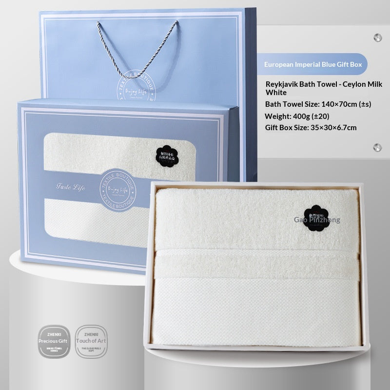 Ensemble de serviettes et de serviettes de bain avec logo personnalisable pour les cadeaux et souvenirs de retour