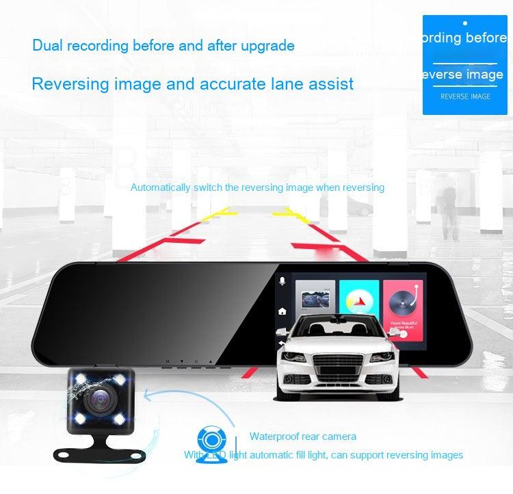 HD Driving Recorder Front and Rear Night Vision Dual Recording Reversing Image