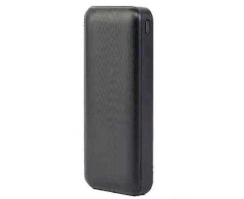 20 000 AMP Power Bank