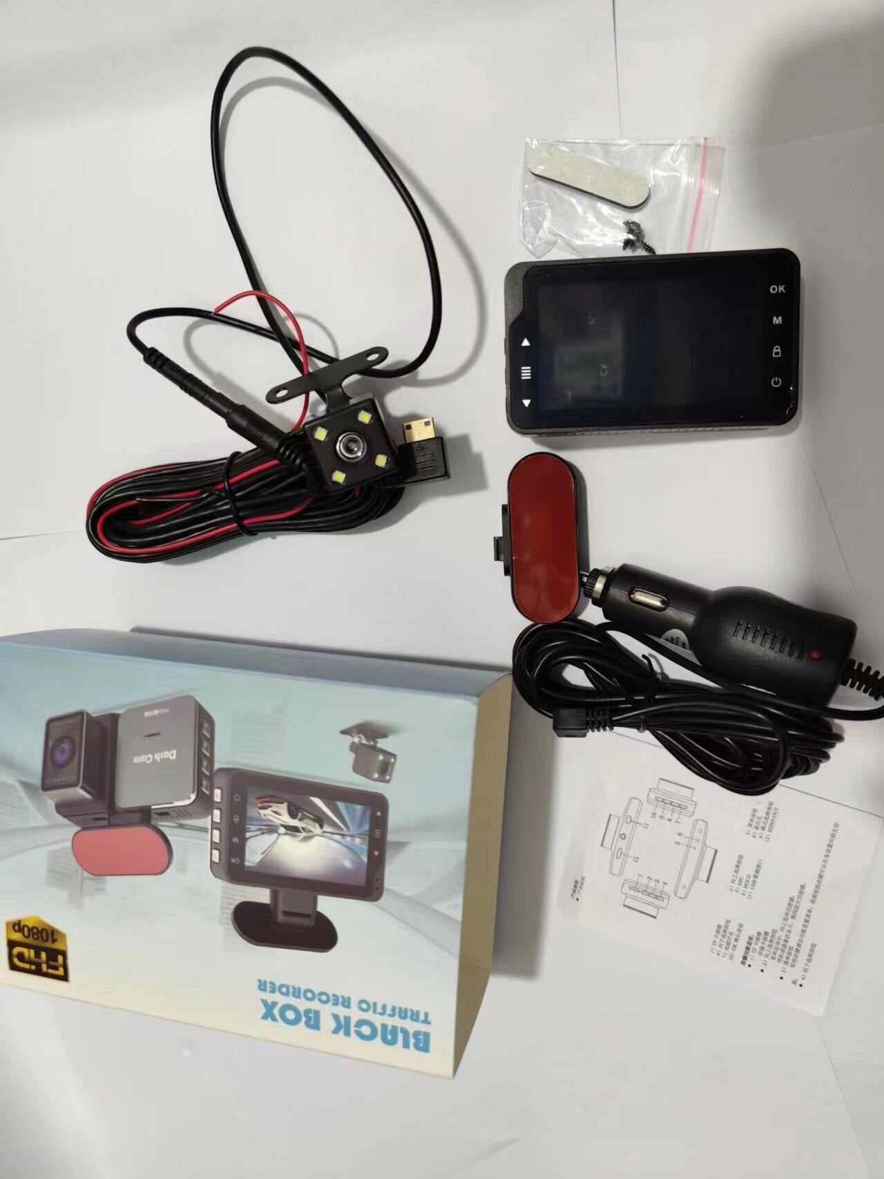 Driving Recorder HD Night Vision Vidéo 3 pouces DVR double-lent