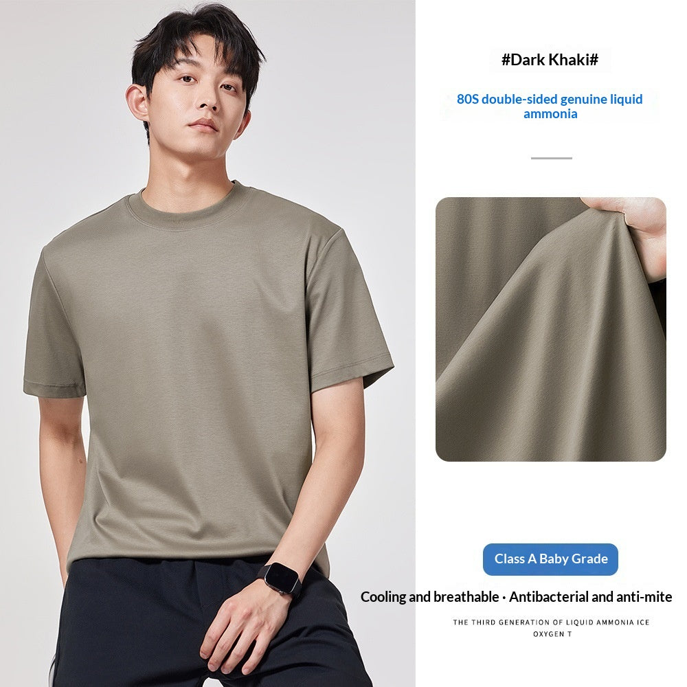 T-shirt Viscose à manches courtes pour homme haut de gamme