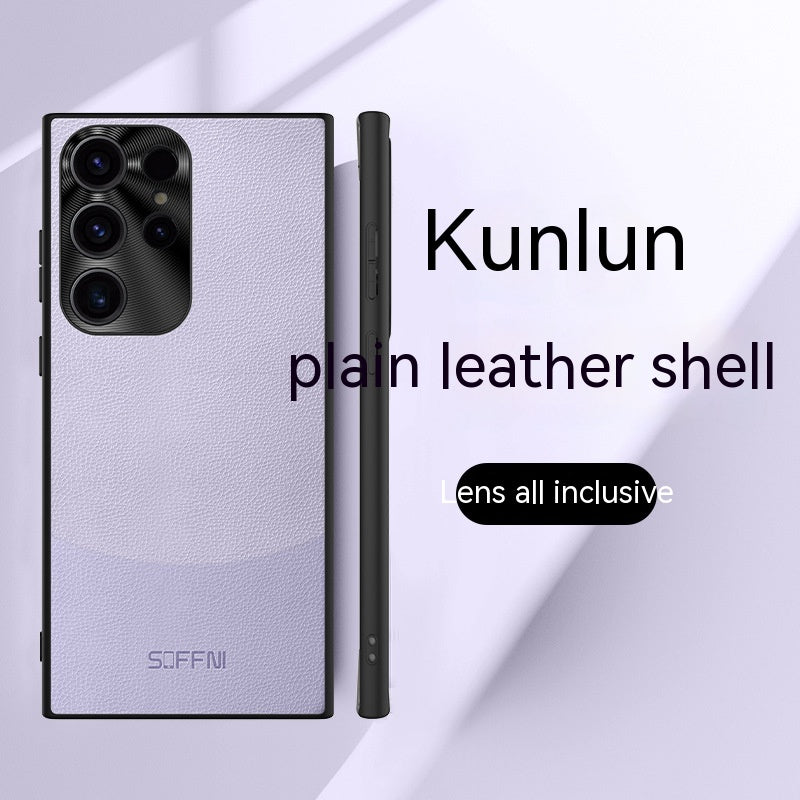 Applicable au boîtier de téléphone S23Ultra Couleur contrastante Bracket magnétique Anneau résistant à la chute Nouveau