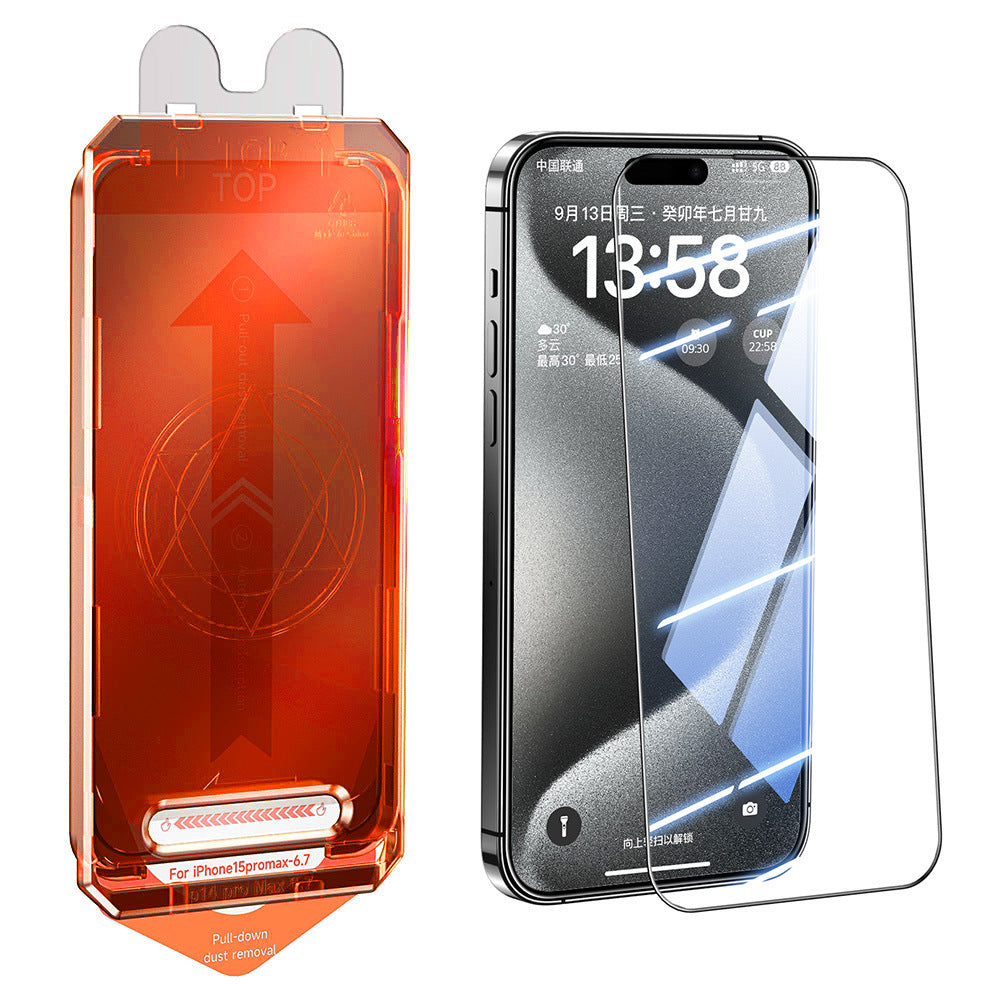 Protection de la vie privée des téléphones portables HD