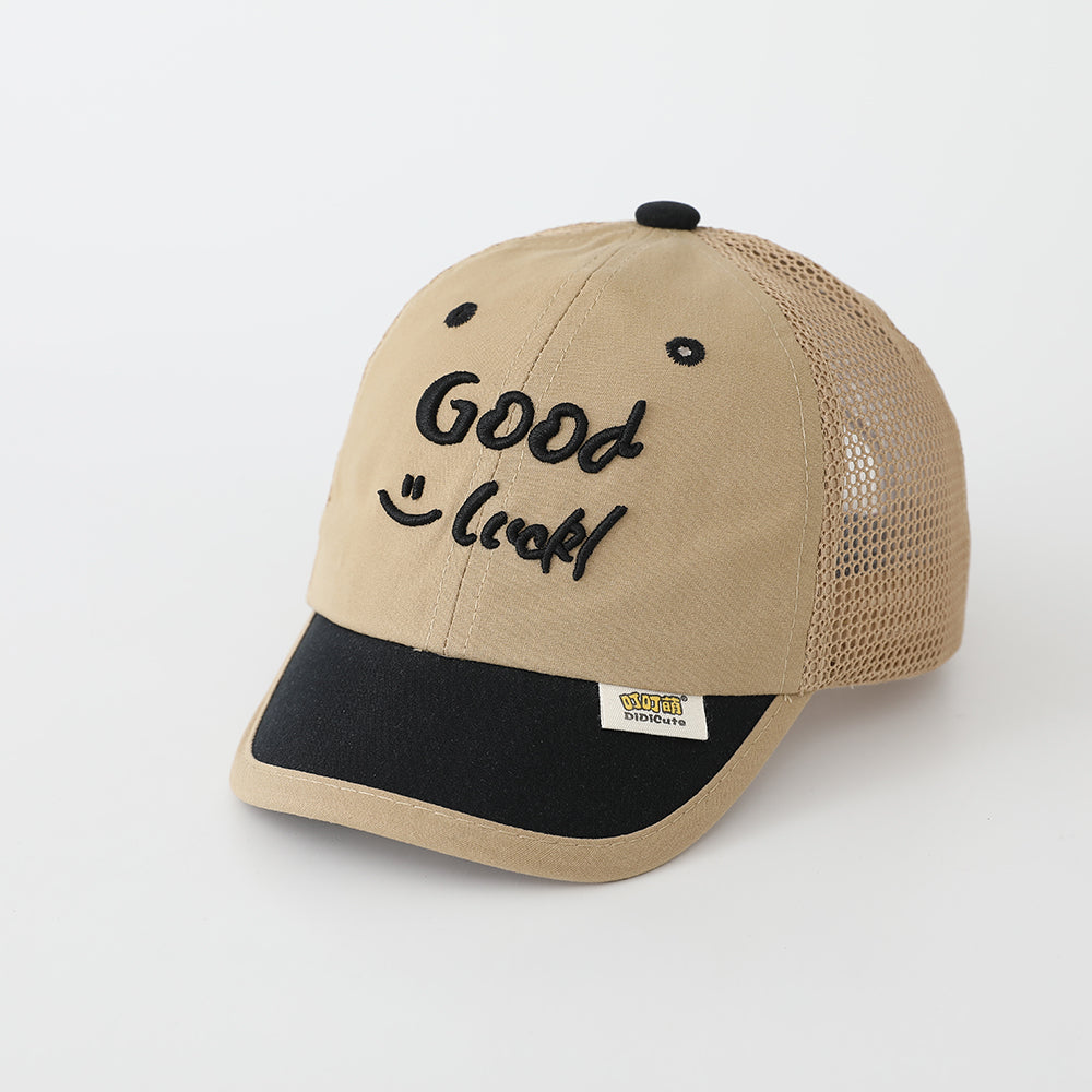 Casquette de baseball respirant en maille multicolore pour enfants avec broderie anglaise amusante