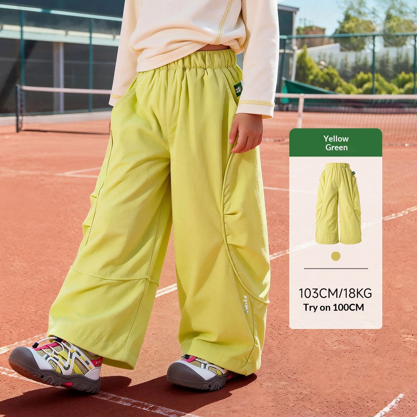 Pantalons à crampons de couleur solide pour enfants