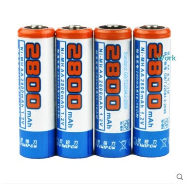Batterie rechargeable Golden Platinum No 5 NiMH
