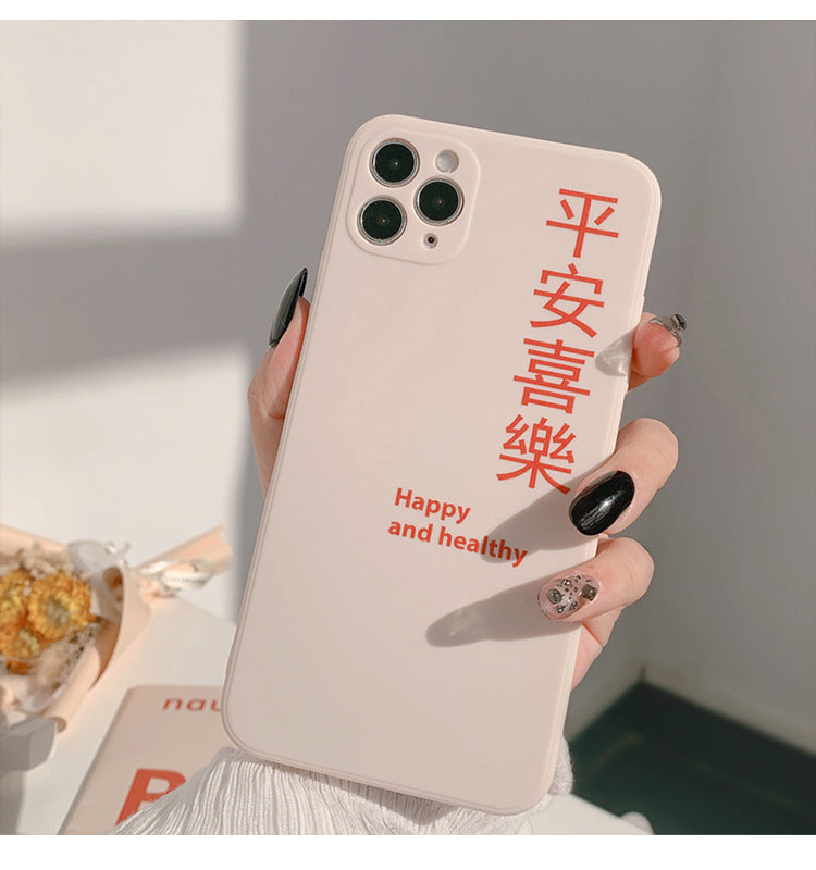 Cas de téléphone mobile de dessin animé tout compris