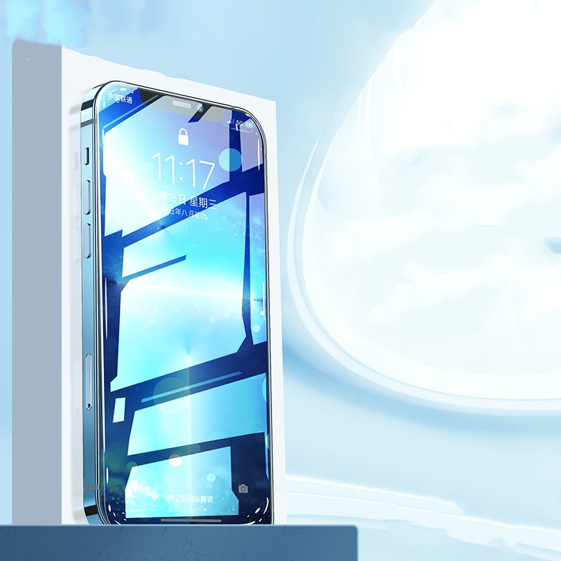 Couverture de protection pour téléphone portable étanche aux chutes