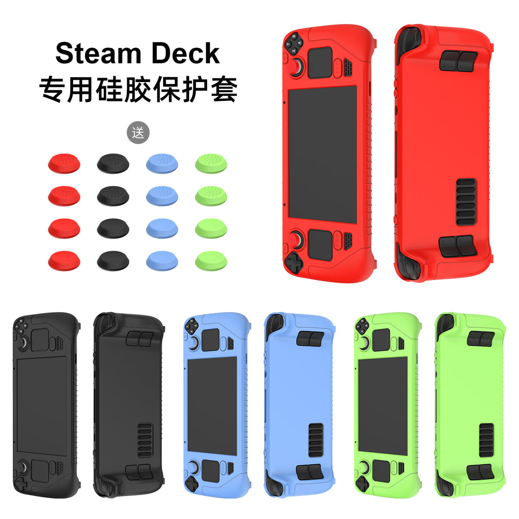 Solid Color Universal Game Console Silicone Case