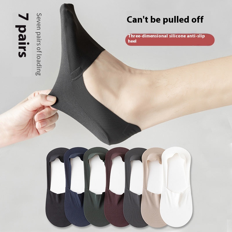 Chaussettes Bouche peu profonde Invisible sans couture Basse coupe Coton pur Fond Silk Ice