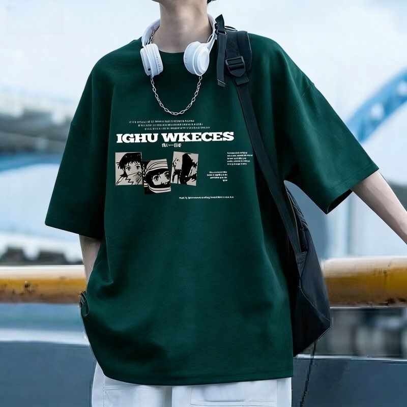 T-shirt à manches courtes pour hommes Style d'été Casual and Loose-fitting Top pour adolescents
