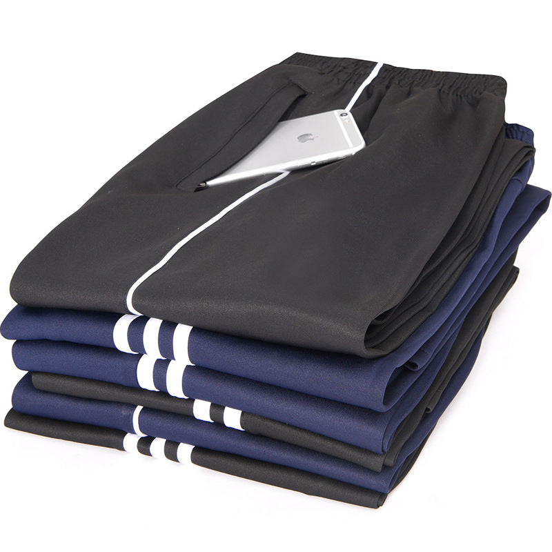 Pantalon uniforme du collège Printemps et automne
