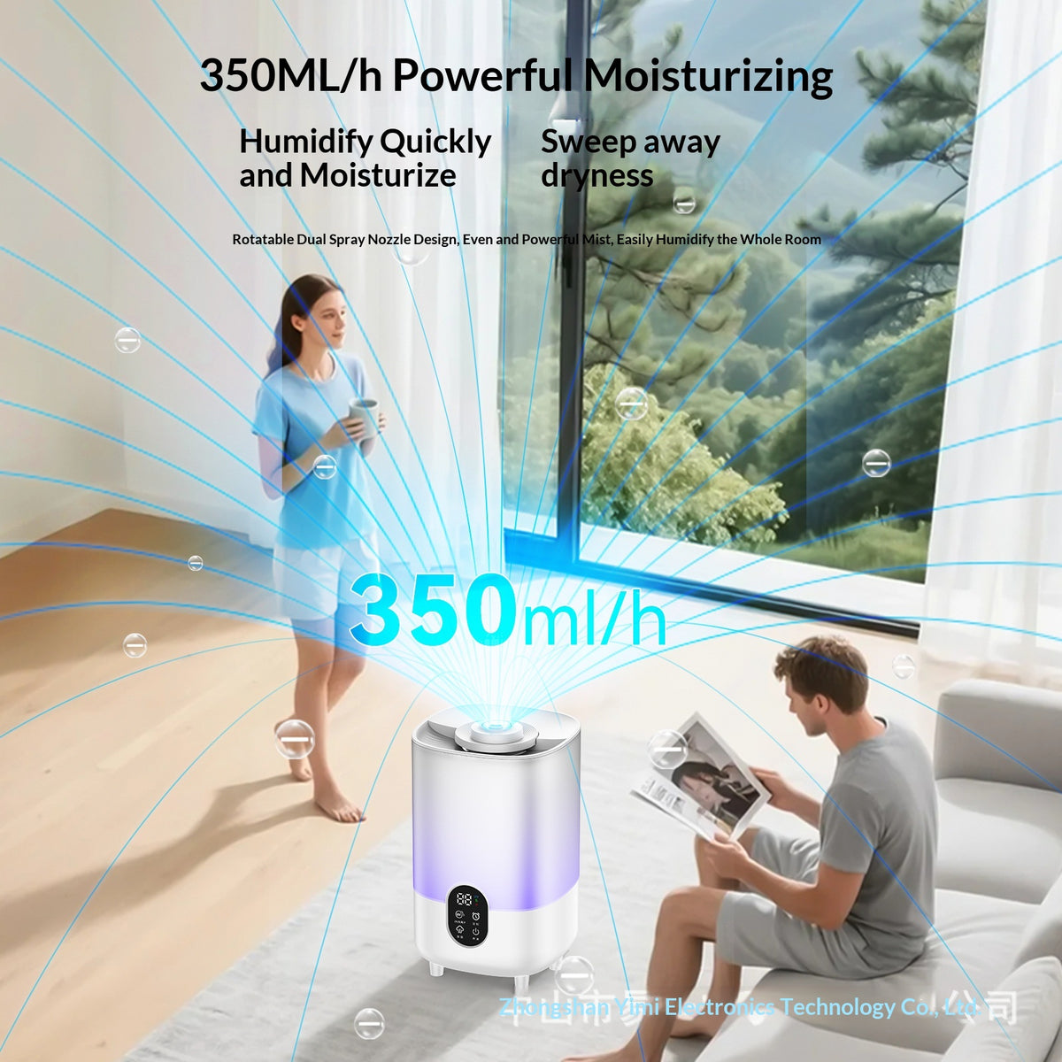 Household timed humidifier