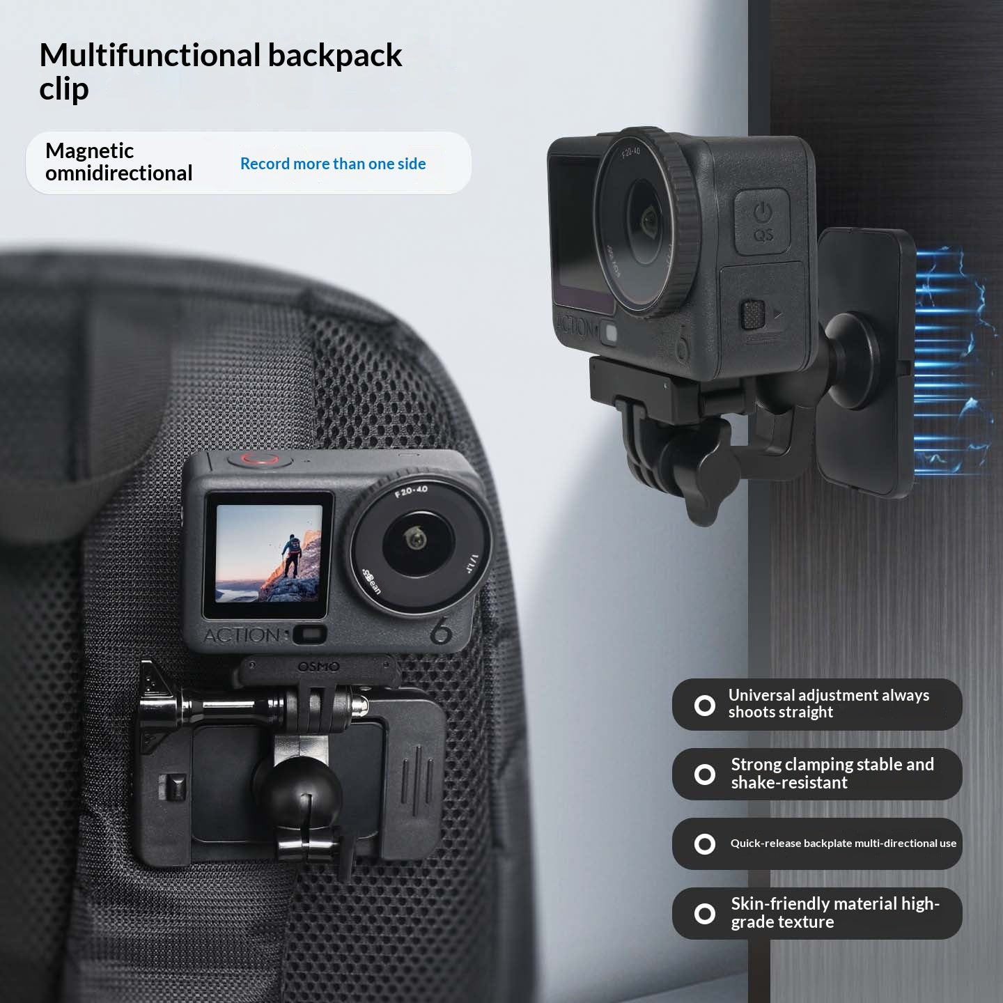 Clip de sac à dos magnétique multifonction compatible avec les caméras d'action