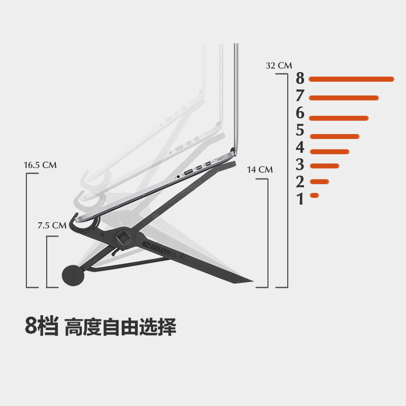 Support d'ordinateur de bureau portatif et pliable