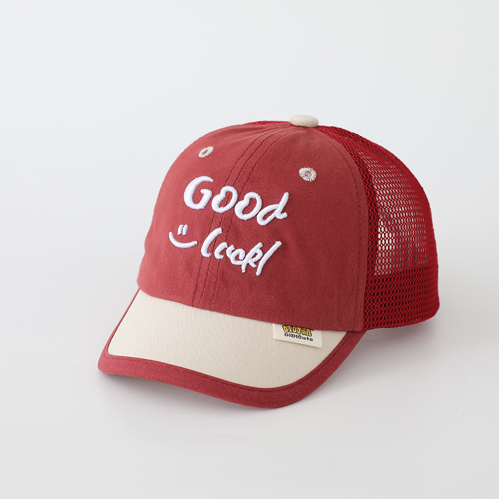Casquette de baseball respirant en maille multicolore pour enfants avec broderie anglaise amusante