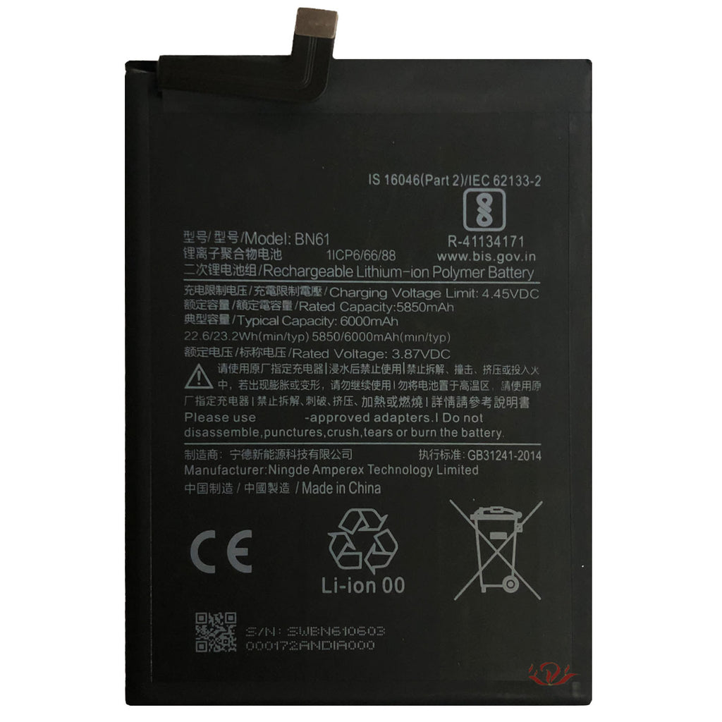 Convient pour batterie de téléphone mobile intégré batterie de téléphone mobile
