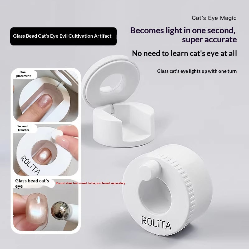Outil d'art à ongles Aimant automatique à oeil de chat