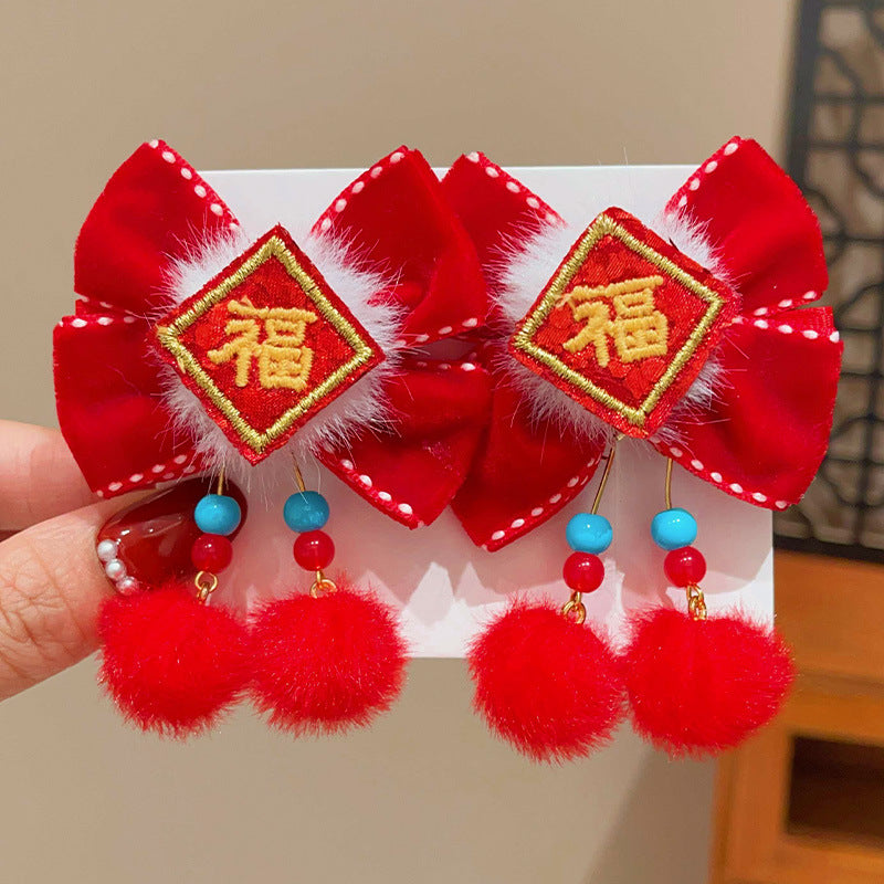 Style chinois Lion danse Bow-tie Tassel Pom-pom Clip cheveux pour les enfants