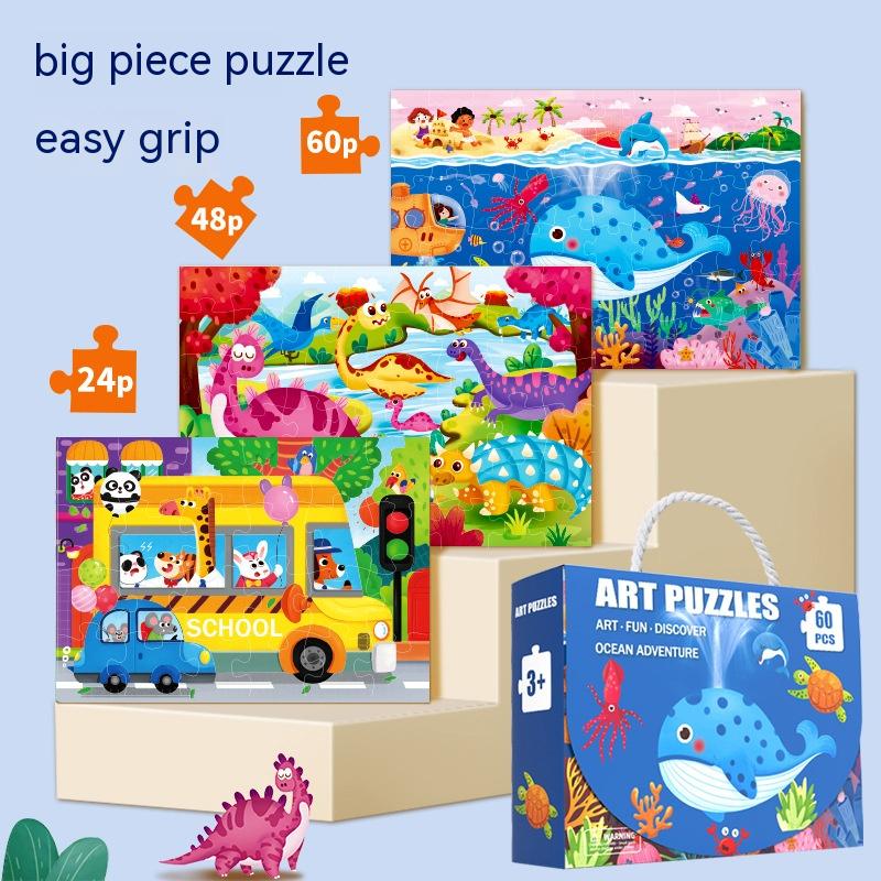 Boîte cadeau Puzzle portable Jouets éducatifs pour l'éducation précoce