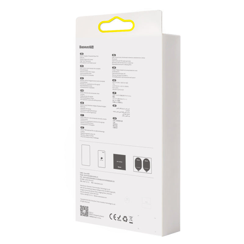 0.3mm Tout le verre Super céramique film trempé pour IP 5.4 Inch modèle