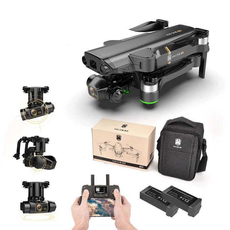 GPS sans brosse Drone 8K HD Photographie aérienne Quadcopter