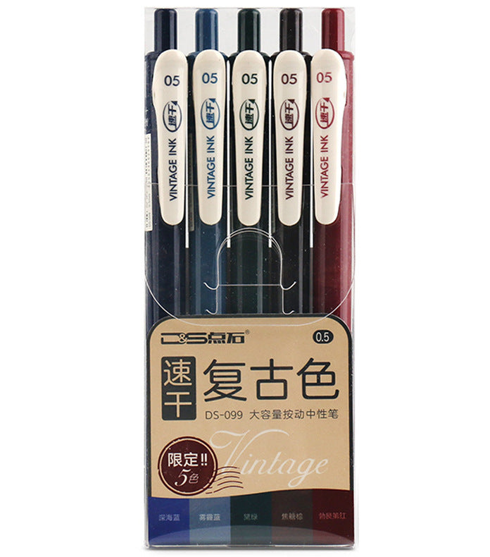Rétro couleur Gel stylo ensemble de papeterie étudiante