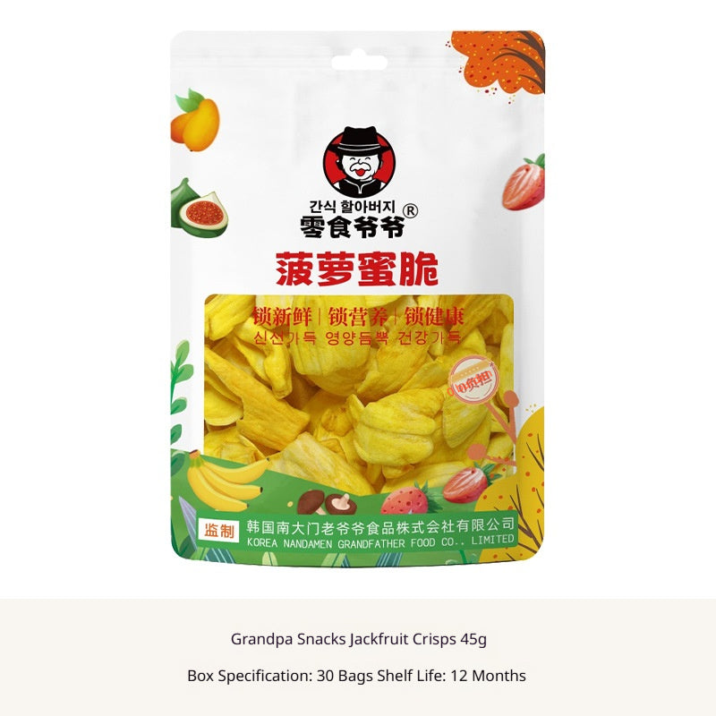 Fig Fraise et fruits croustillants prêts à manger Fruits séchés au gel