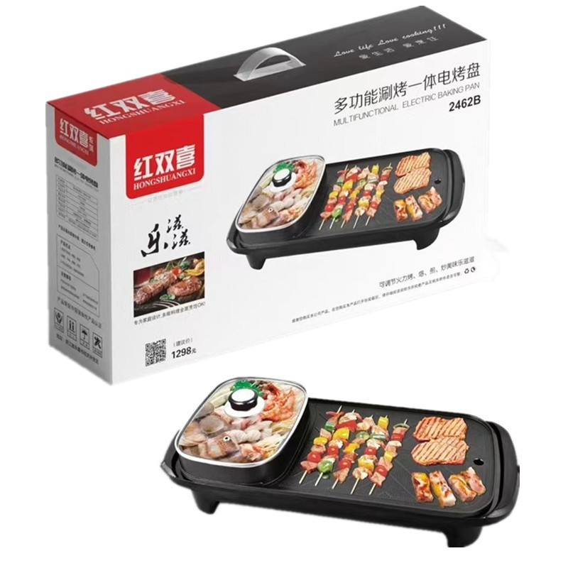 2en1 Pot électrique Barbecue Grill Non-Stick Teppanyaki Pan Cuisinière rectangulaire