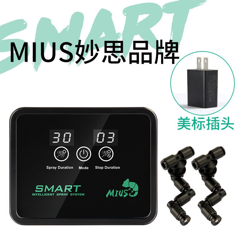 Vaporisateur à vaporisation de temps de la forêt pluviale Humidification simulée Spray intelligent de pluie