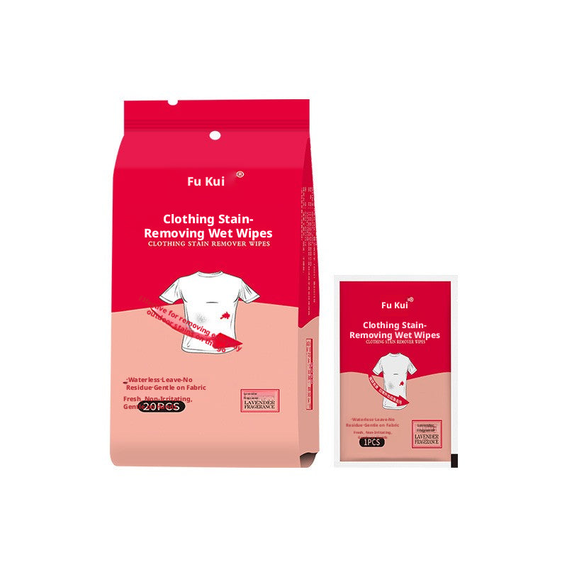 Wet Wipes-Powder Removal Style Red-12*15cm-20 pieces