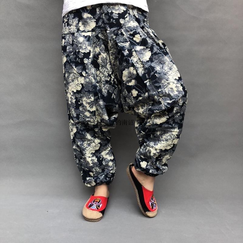 Trendy Plus Taille Loose Lantern Men's and Women's Same Large Crotch Pantalons