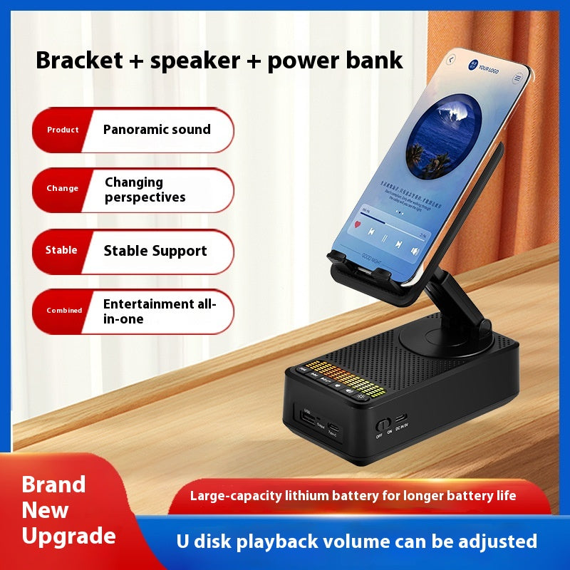 Multifunctional Mobile Phone Audio Bracket with Power Bank