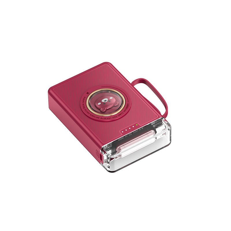 Dessin de dessin animé de grande capacité Compact et Portable Power Bank