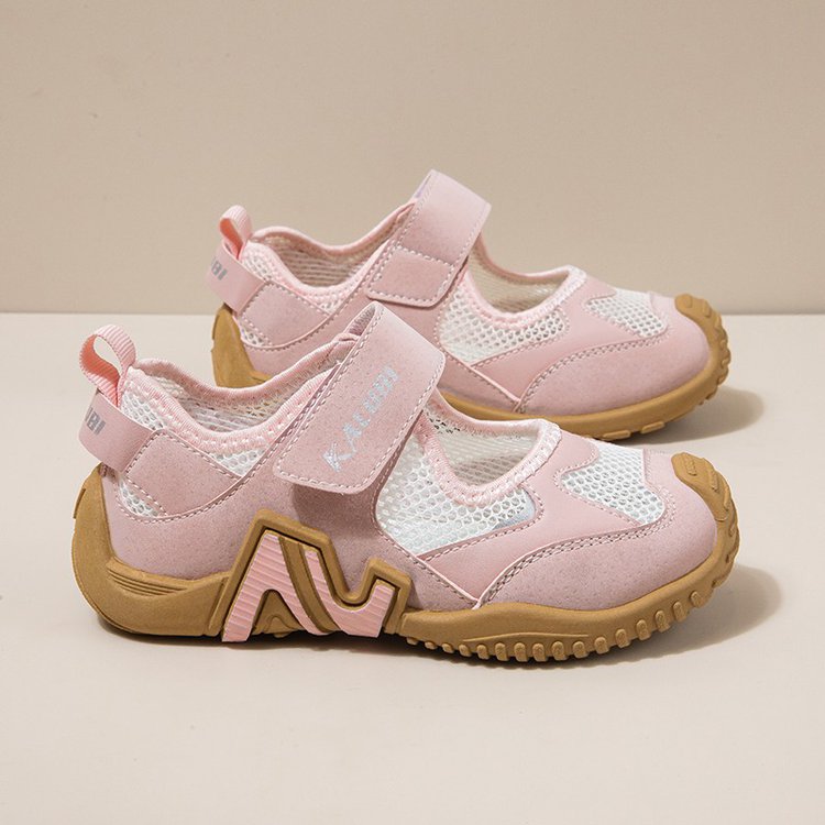 Chaussures de sport pour enfants