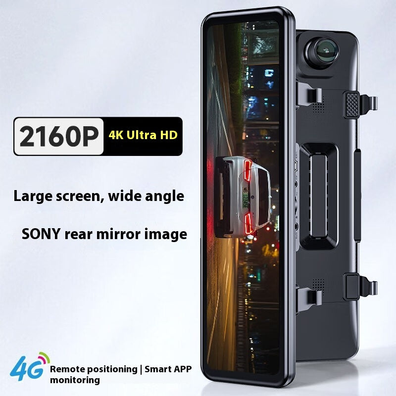 Car auto enregistreur de conduite double enregistrement APP distance GPS positionnement