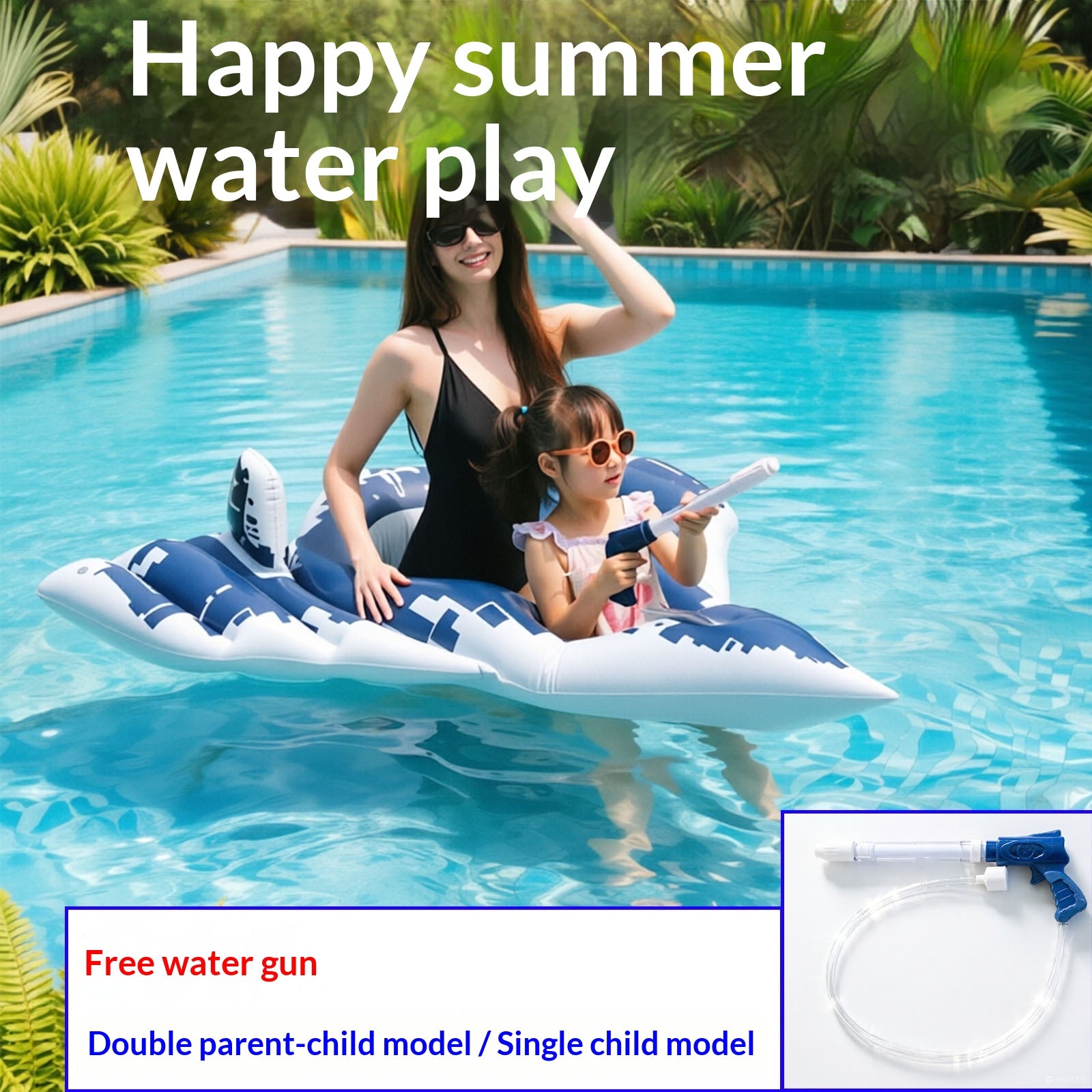 Bague de bain gonflable double parent-enfant en PVC avec pistolet à eau