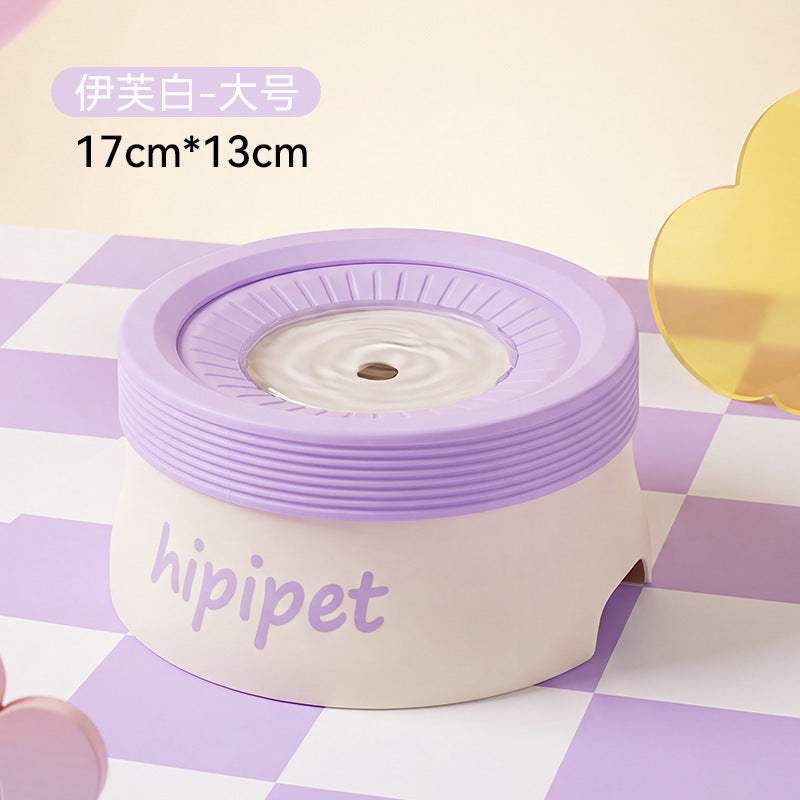 Dopamine Style Suspendu Pet Water Bowl